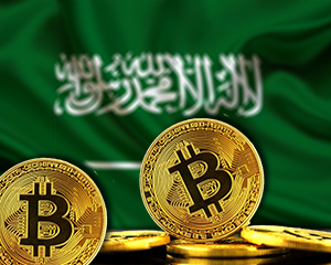 Arabia Saudita presenterá su propia criptomoneda