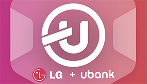 El pago movil de Ubank - Ubcoin es preinstalado en los telefono LG